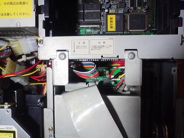 VFO_mount.jpg